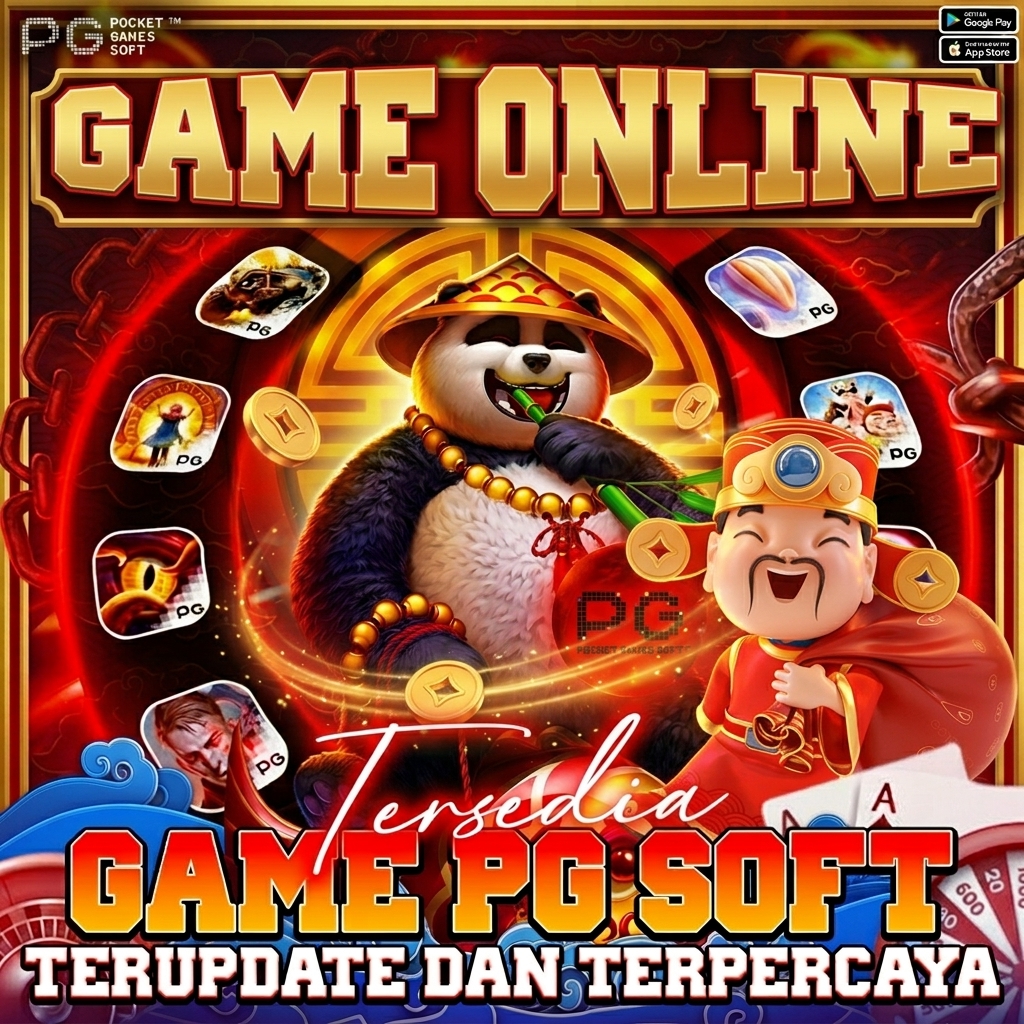Promo Banner